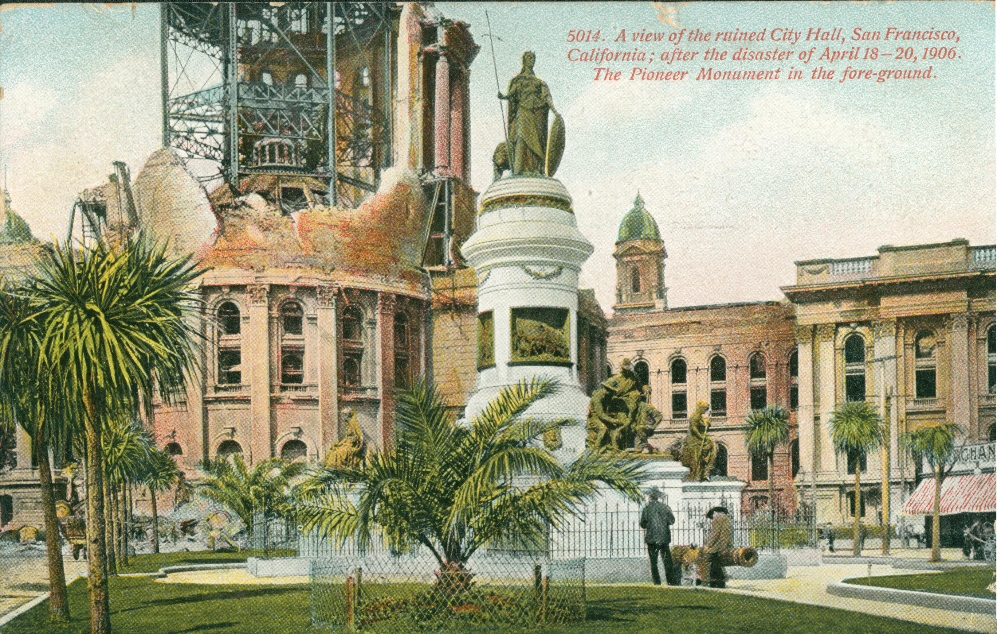 Drawing of the ruins of City Hall.