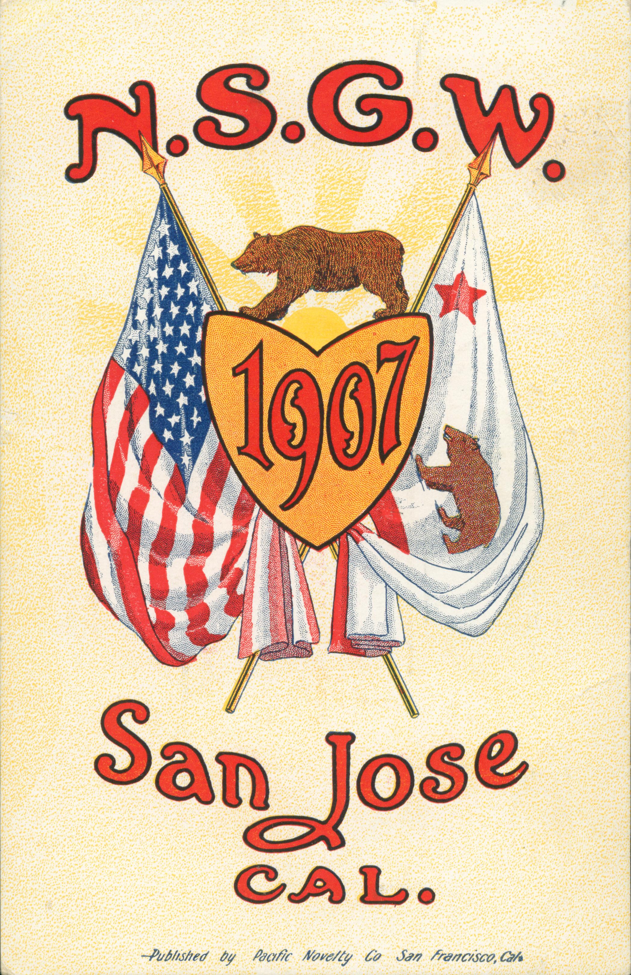 Artist's color rendition of the United States and California Flags with a bear perched above the two flags, celebration information written