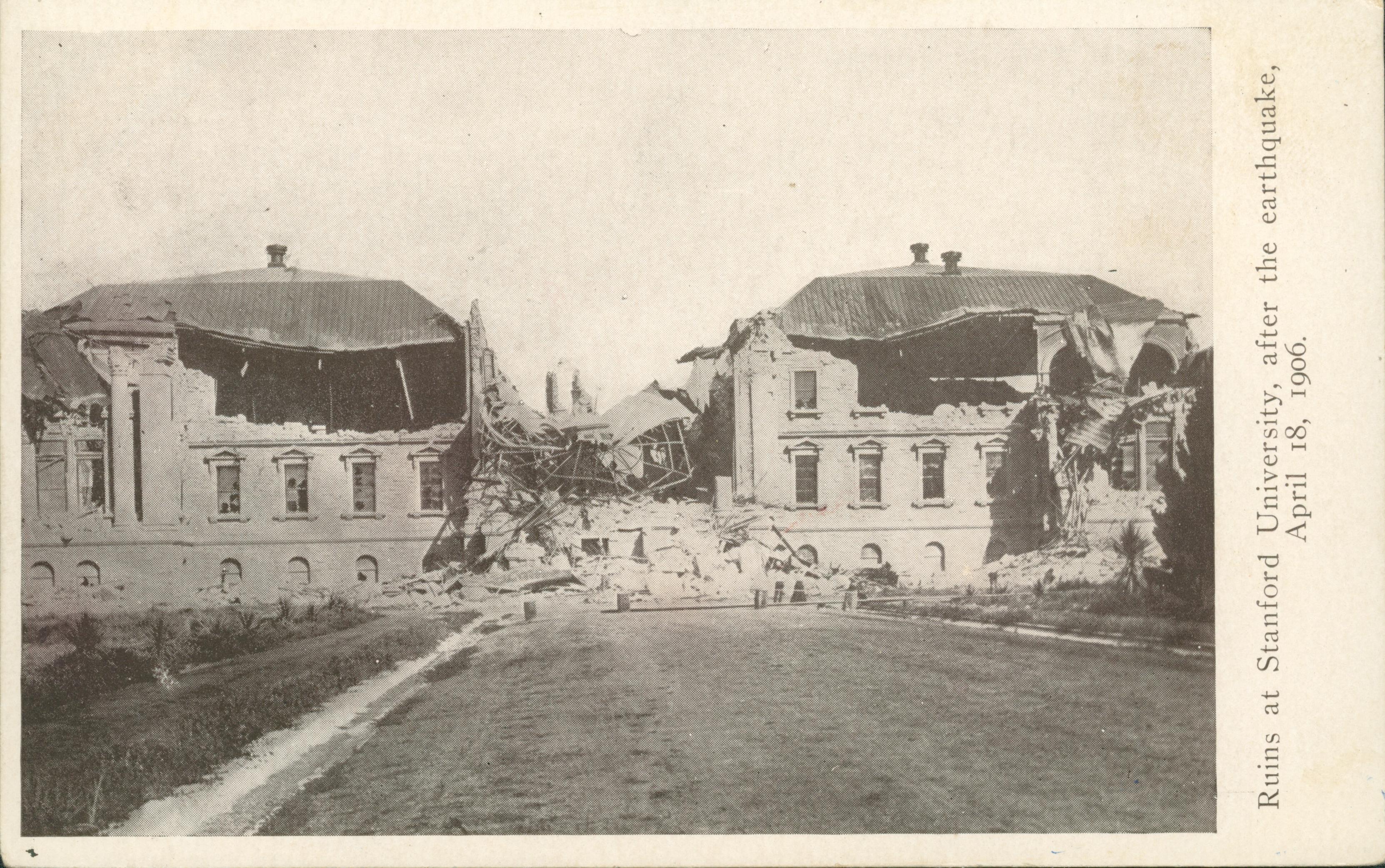 View of the destroyed university gymnasium after the 1906 earthquake