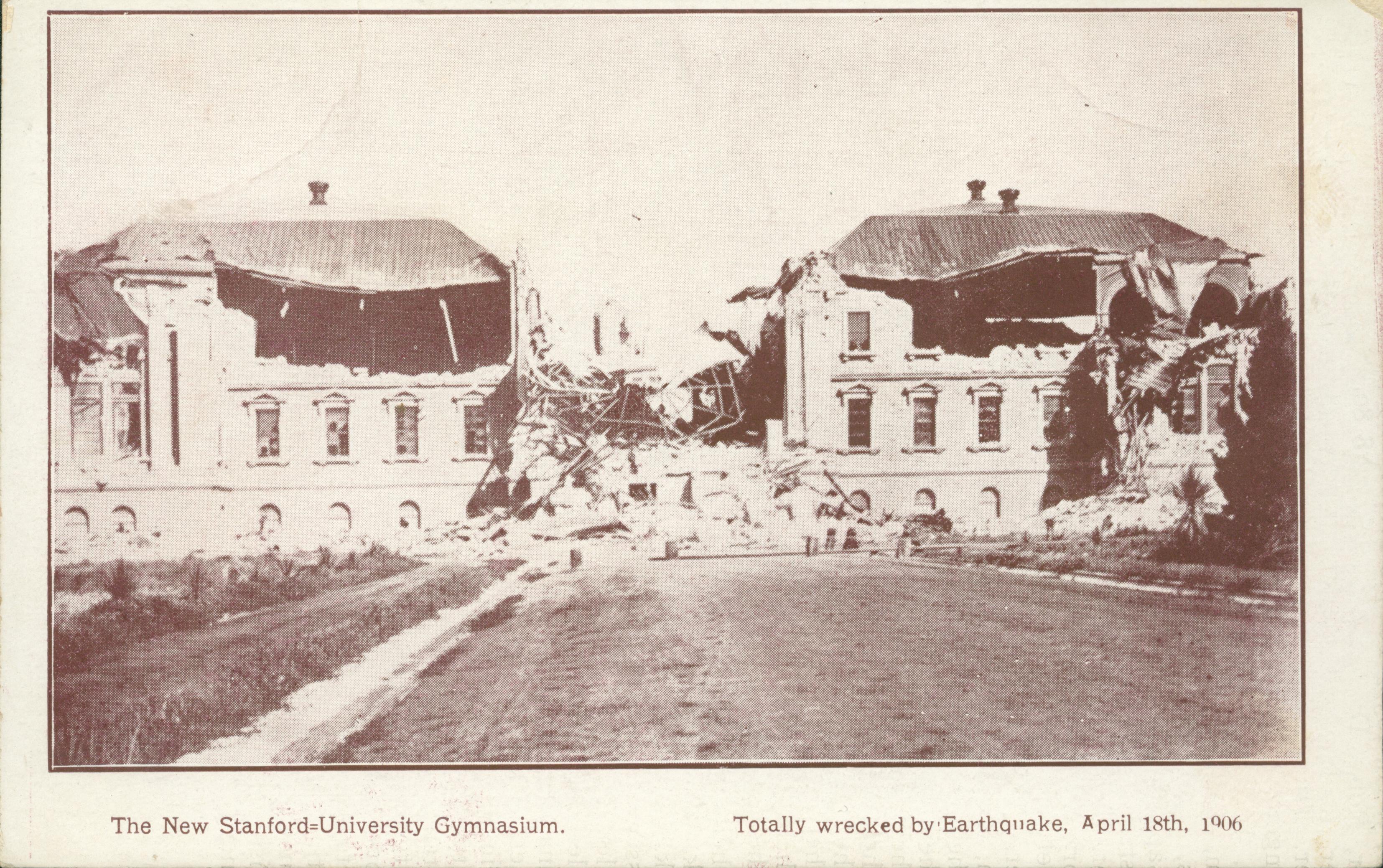 View of the destroyed university gymnasium after the 1906 earthquake