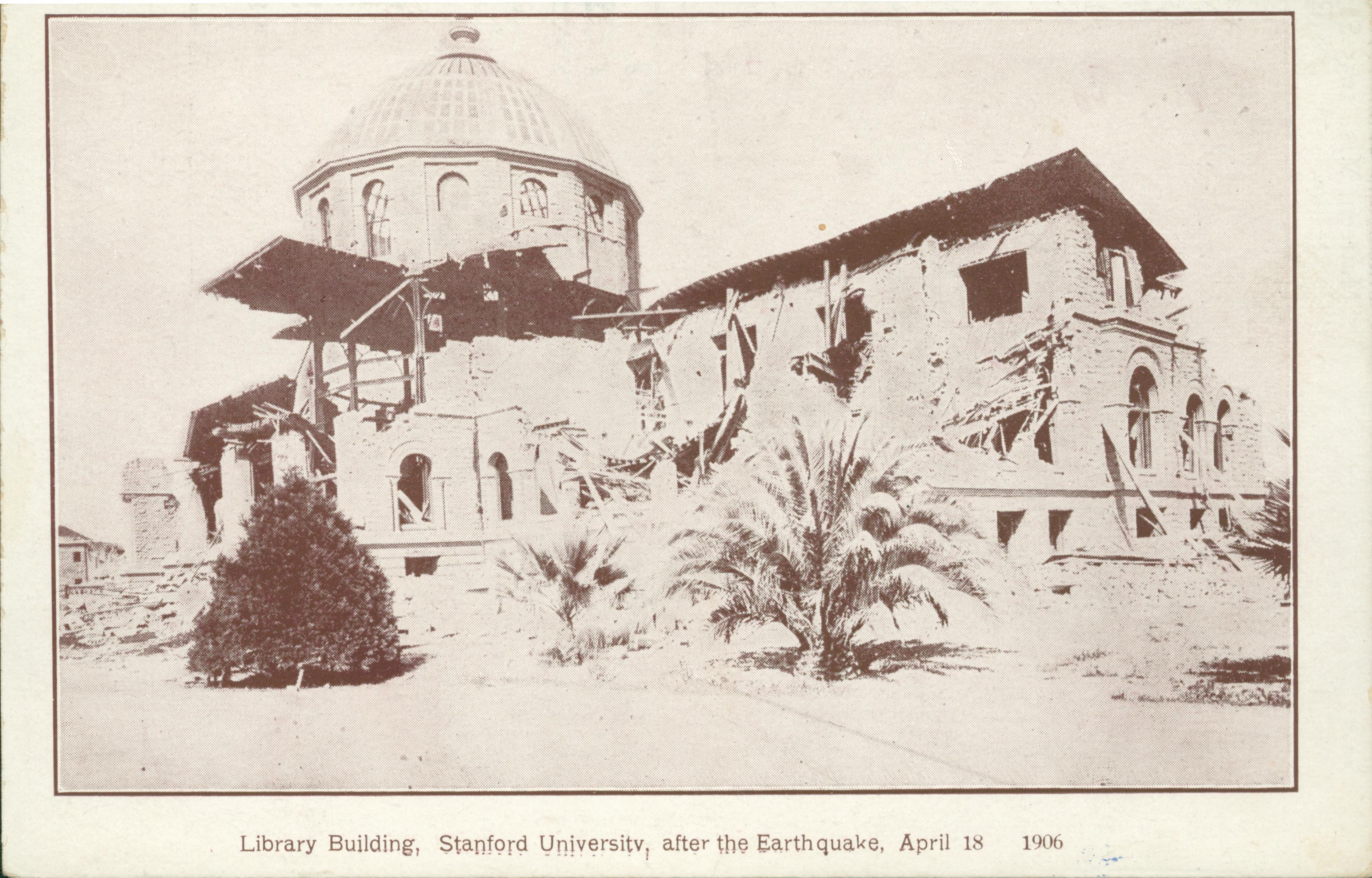 View of the destroyed exterior of the library after the destructive earthquake of 1906.