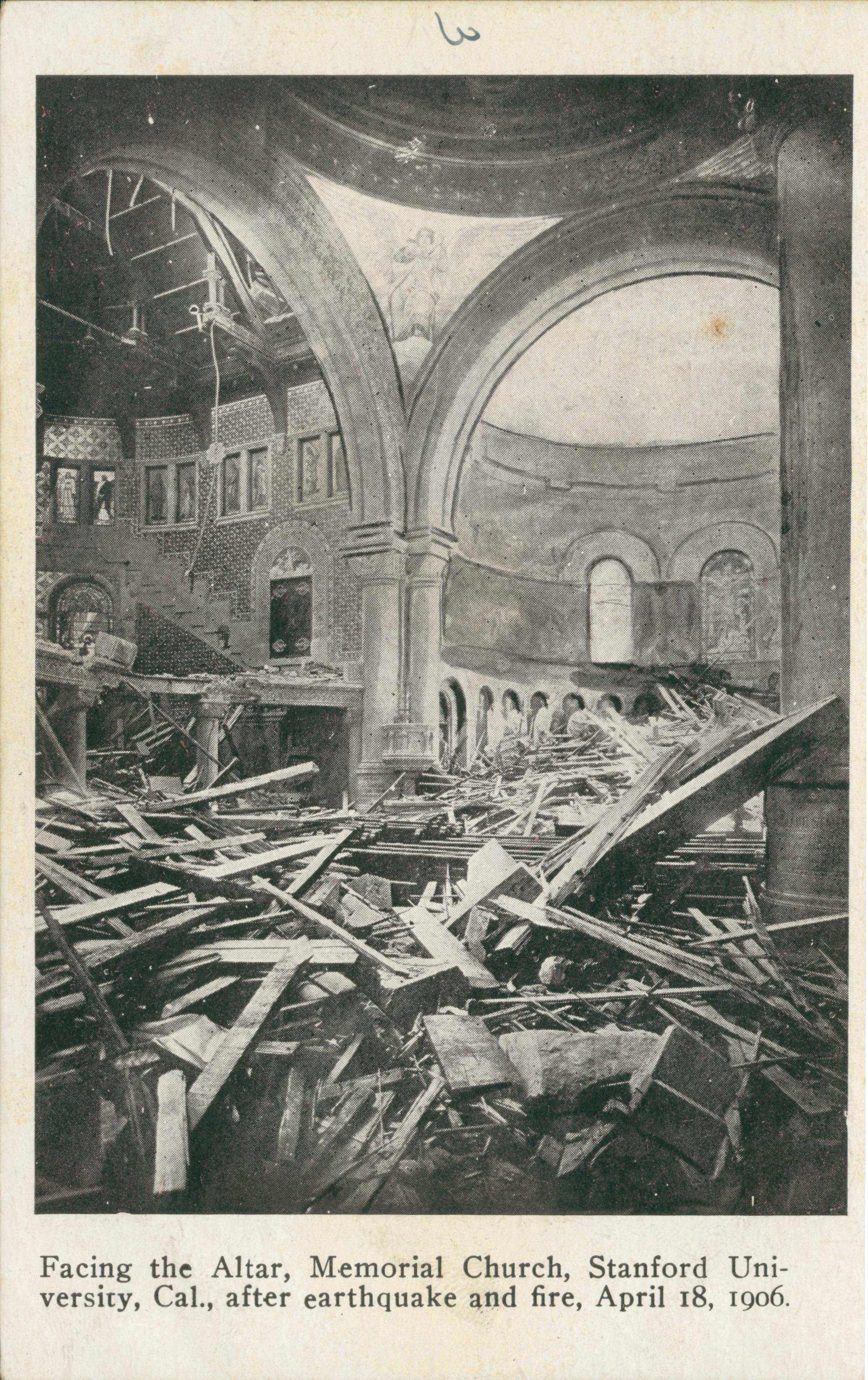 View of the destroyed interior of Memorial Church after the destructive earthquake of 1906